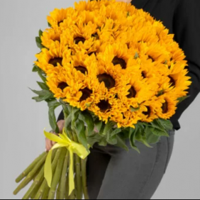  Belek Flower Sunflower Bouquet 35 Pieces