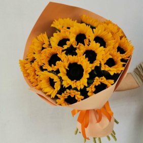  Belek Florist   Sunflower Bouquet