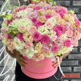  Belek Florist große Box xxl Lisyantus Rose